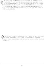 2001�N11��/�ʎZ121��/�n��z�z��2��