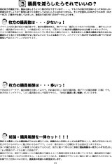 2002�N2��/�ʎZ123��/�n��z�z��3��