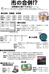 2002�N8��/�ʎZ132��/�n��z�z��5��