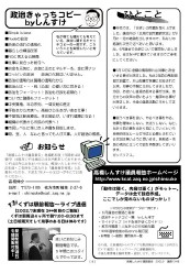 2002�N8��/�ʎZ132��/�n��z�z��5��