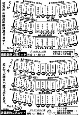 2003�N7��/�ʎZ153��/�n��z�z��9��