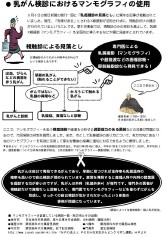 2003�N11��/�ʎZ154��/�n��z�z��10��