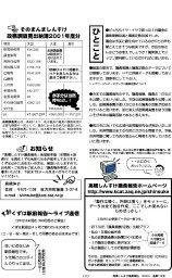 2002�N5��/�ʎZ128��/�n��z�z��4��